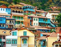 #1 Georgia Travel Guide & Trip Planner