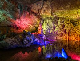 #1 Georgia Travel Guide & Trip Planner