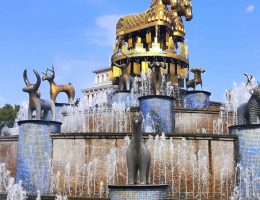 #1 Georgia Travel Guide & Trip Planner