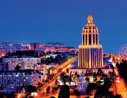 #1 Georgia Travel Guide & Trip Planner