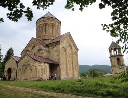 #1 Georgia Travel Guide & Trip Planner