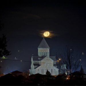 #1 Georgia Travel Guide & Trip Planner