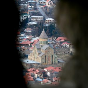 #1 Georgia Travel Guide & Trip Planner