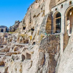 #1 Georgia Travel Guide & Trip Planner