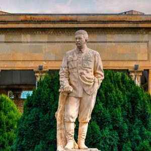 #1 Georgia Travel Guide & Trip Planner