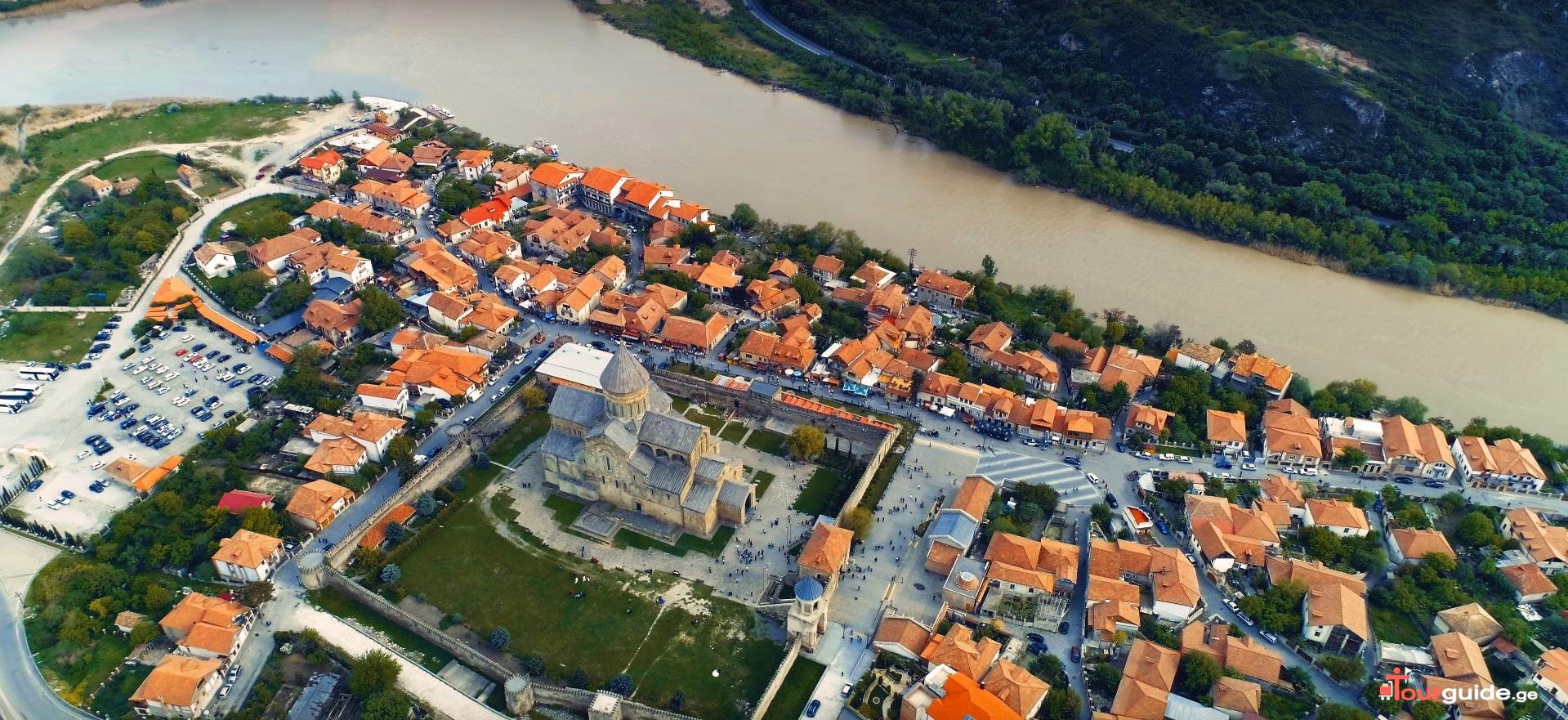 Mtskheta Bridge Mtskheta