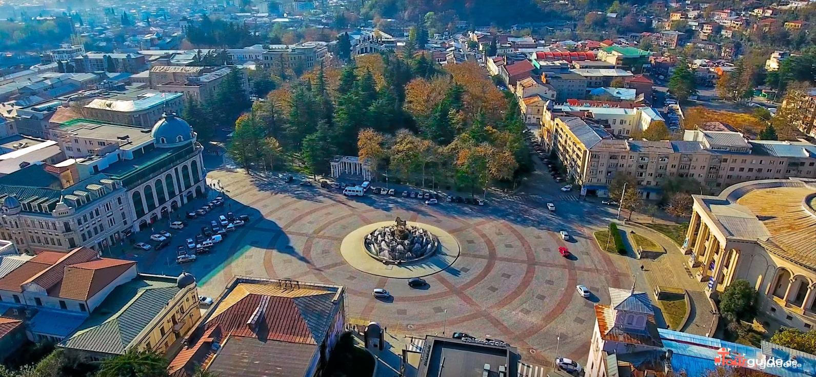 The Highlights Of Kutaisi Tour Guide Georgia the-highlights-of-kutaisi-tour-guide-georgia