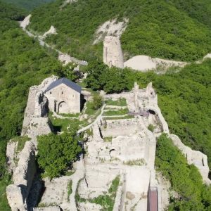 #1 Georgia Travel Guide & Trip Planner