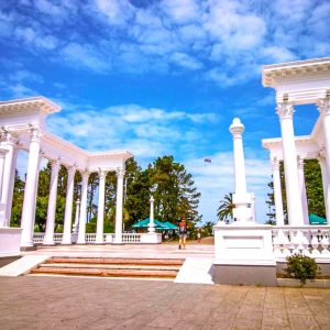 #1 Georgia Travel Guide & Trip Planner